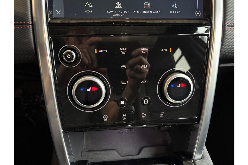 Land Rover Discovery Sport P300e R-Dynamic SE, foto 19 van 24